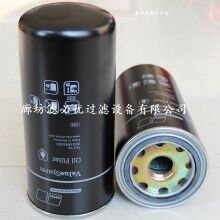 0031845301替代MTU發(fā)電機(jī)組濾清器型號齊全