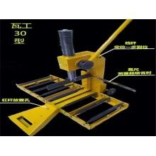 切磚機(jī)  全新型切磚機(jī) 輕便式切磚機(jī)