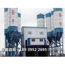 3立方攪拌站多少錢一臺(tái)？3方混凝土攪拌機(jī)廠家直銷