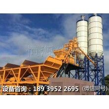  恒源建機(jī)35方攪拌站價(jià)格是多少？廠家老牌廠家