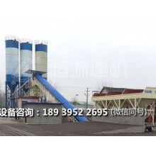 混凝土攪拌站配料系統(tǒng)具有八大作用！