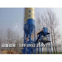 混凝土強(qiáng)制攪拌機(jī)整體構(gòu)造及工作原理簡(jiǎn)述！