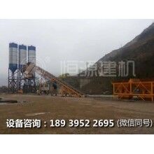 一套60攪拌站多少錢？  恒源建機(jī)物美價(jià)廉