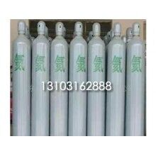 廊坊婚慶氣球氦氣廠_廊坊婚慶氣球氦氣供應(yīng)商【安興氣體】