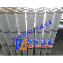 供應1.2米高除塵濾筒廠家定做【華威】