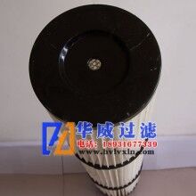 專業(yè)制造吊裝除塵濾芯批發(fā)價格【華威】