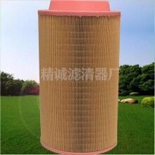 1613740700替代阿特拉斯空氣濾芯1613740700_精誠(chéng)