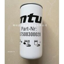 北京替代X57508300028奔馳MTU燃油濾清器電機組機