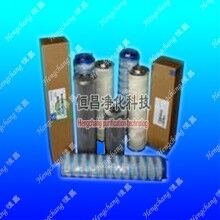 HC9600FKZ13Z風(fēng)電齒輪箱濾芯供應(yīng)商報(bào)價(jià)【恒昌】