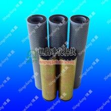 WH8300FKS24H風(fēng)電齒輪箱濾芯規(guī)格型號參數(shù)