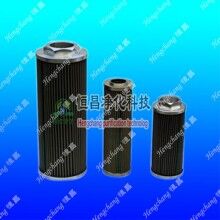 WH8300FKS24H風(fēng)電齒輪箱濾芯供應(yīng)商報(bào)價(jià)