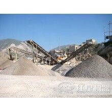 時產(chǎn)1000噸大型鄂破碎石機(jī)作業(yè)視頻ZQ91