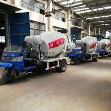 2立方水泥攪拌車 小容量攪拌車 小型鏟車上料攪拌車質優(yōu)價廉