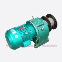 混凝土攪拌機(jī)上料斗提升電機(jī)減速機(jī)繩輪 錐形轉(zhuǎn)子剎車(chē)電機(jī)