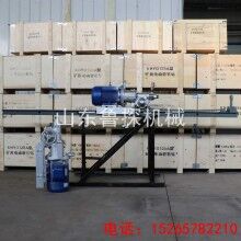 邊坡支護鉆機 （3千瓦）KHYD75巖石電鉆