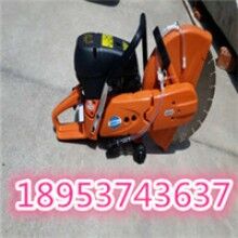 送易損件！手提式汽油切割機 砂輪片消防鋸