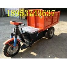一級質(zhì)量！柴油自卸翻斗車 工程建筑拉貨車 農(nóng)用車