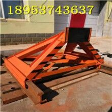 維護方便！滑動式擋車器 固定擋板式擋車器