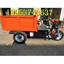 質(zhì)量保證！建筑工地電動平板運輸車 農(nóng)用養(yǎng)殖三輪車