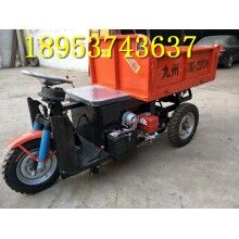 浙江金華！柴油12馬力運輸車 電動建筑工地三輪車直銷