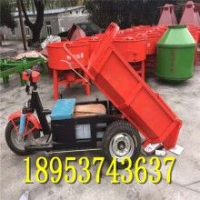 貨真價實！自卸工程翻斗車 轉(zhuǎn)向方便隧道礦用三蹦子