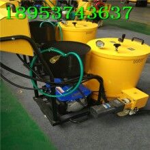 再發(fā)一波！60L路面灌縫機 小型手推式馬路灌縫機