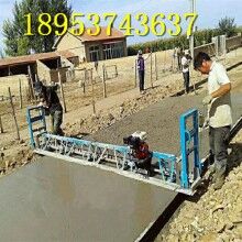 河南商丘13馬力混凝土整平機！