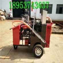 甘肅天水！100L瀝青灌縫機 手推式的灌縫機價格