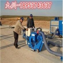 滿意為止！混凝土路面拋丸機 鋼板除銹手推式拋丸機 圖片