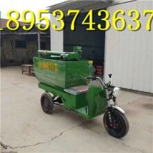 非常便宜！養(yǎng)殖業(yè)飼料電動喂料機 自動喂料機電動加料車