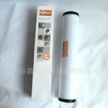 普旭真空泵排氣濾芯0532140159過(guò)濾器RC0250-116