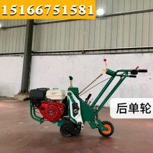 價(jià)格大作戰(zhàn)！手推式起草皮機(jī) 草坪移植機(jī) 草坪起草機(jī)