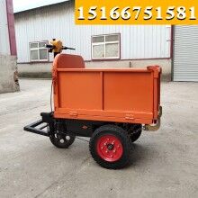 貴州貴陽！手推式翻斗車 電動小斗車 電瓶小斗自卸車