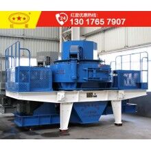 時(shí)產(chǎn)200-500噸風(fēng)化石制砂機(jī)有哪些？PJZ89