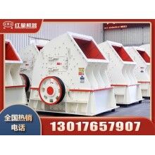 錘式打砂機(jī)價(jià)格是多少？Z96