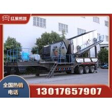 建筑垃圾混凝土破碎機(jī)多少錢一臺(tái)？Z96