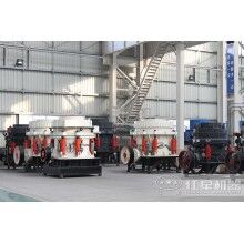 紅星破碎機(jī)有哪些？紅星破碎機(jī)全套多少錢(qián)？Z100