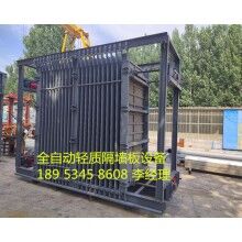  無硅酸鈣板輕質(zhì)隔墻板設(shè)備模具升級(jí)