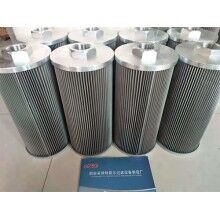 150X500真空濾油機濾芯-律特霍爾