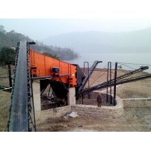 移動式振動篩分機，篩去雜質(zhì)，提高品質(zhì)Z95