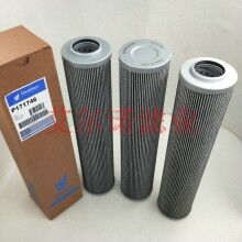 P171746唐納森液壓油高壓濾芯 安裝指南