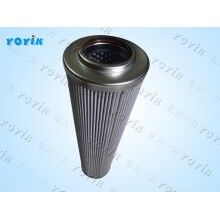 濾芯W(wǎng)U6300*860優(yōu)惠價給您峀桁