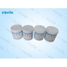 粉云母帶9545-1H 0.14×25mm國慶歡樂頌杢棃