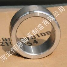 微車后橋半軸套，半軸隔套