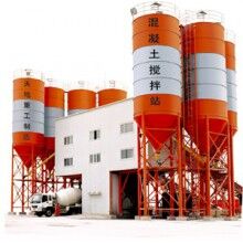 供應(yīng)混凝土攪拌站成套設(shè)備