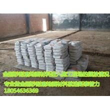 聊城金剛砂耐磨材料全國(guó)統(tǒng)一報(bào)價(jià)