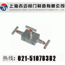 儀表閥組-美標(biāo)內(nèi)螺紋三閥組