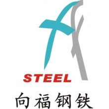 Sa516Gr70，A516Gr70美標(biāo)容器板