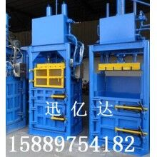 編織袋打包機，塑料袋打包機