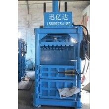 烤煙打包機，烤煙壓縮打包機